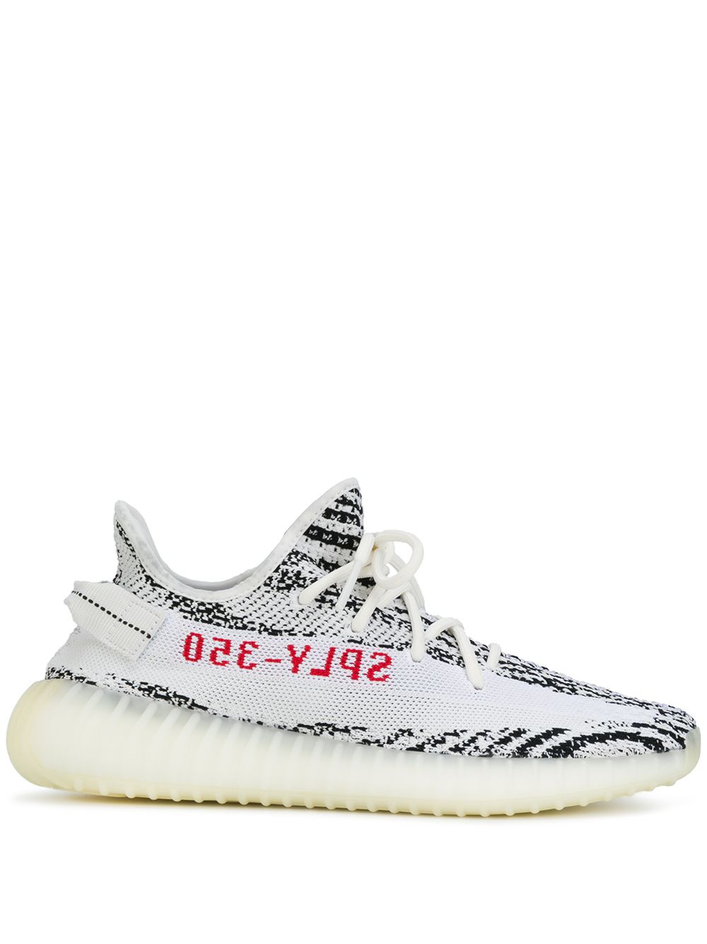 YEEZY 350 ZEBRA