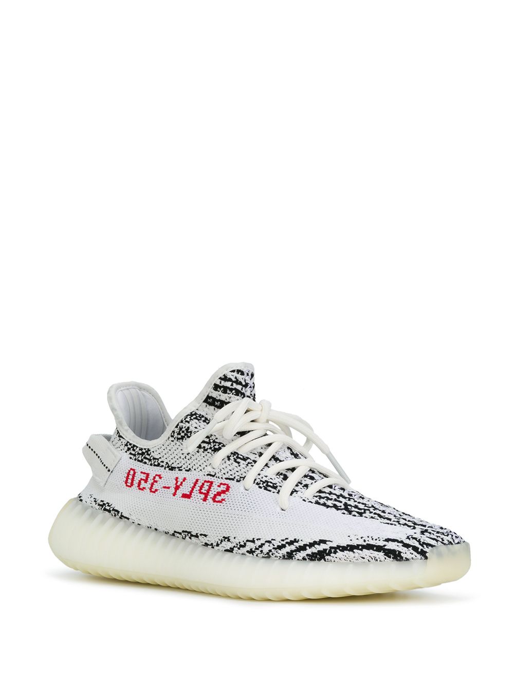 YEEZY 350 ZEBRA