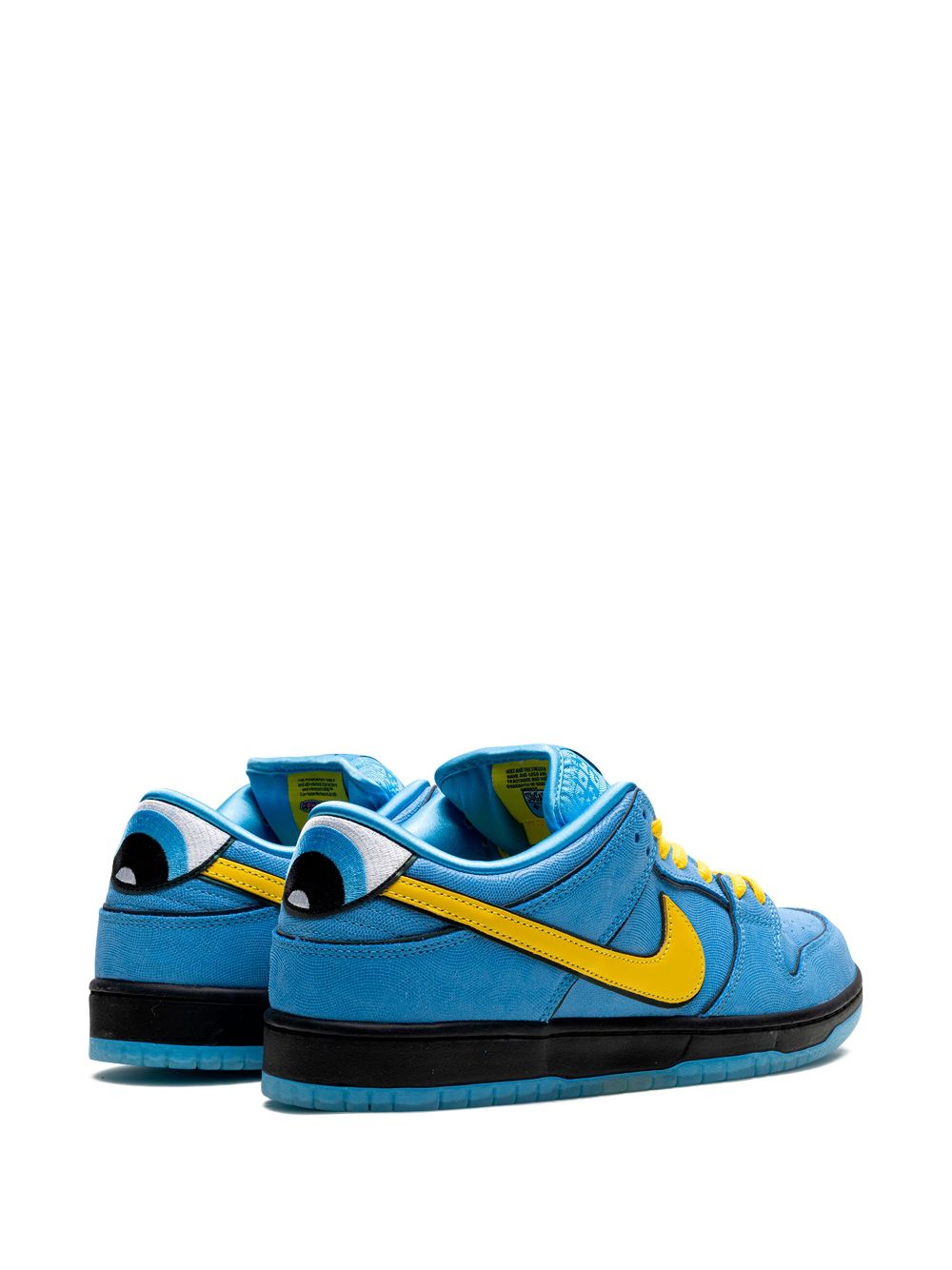 NIKE DUNK LOW BUBBLE